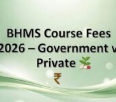BHMS Fees