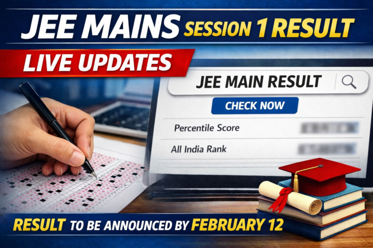 JEE Mains Session 1 Result Live Updates