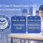 UBSE Class 10 Board Examinations 2026 Begin Across Uttarakhand; Exams to Continue Till March 20