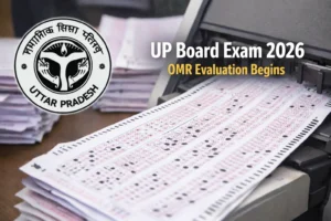 UPMSP Begins Phase-Wise OMR Answer Sheet Evaluation