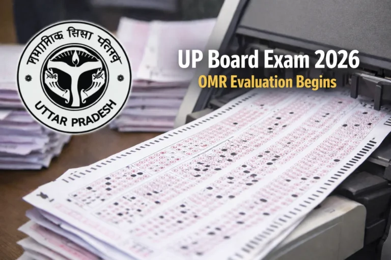 UPMSP Begins Phase-Wise OMR Answer Sheet Evaluation