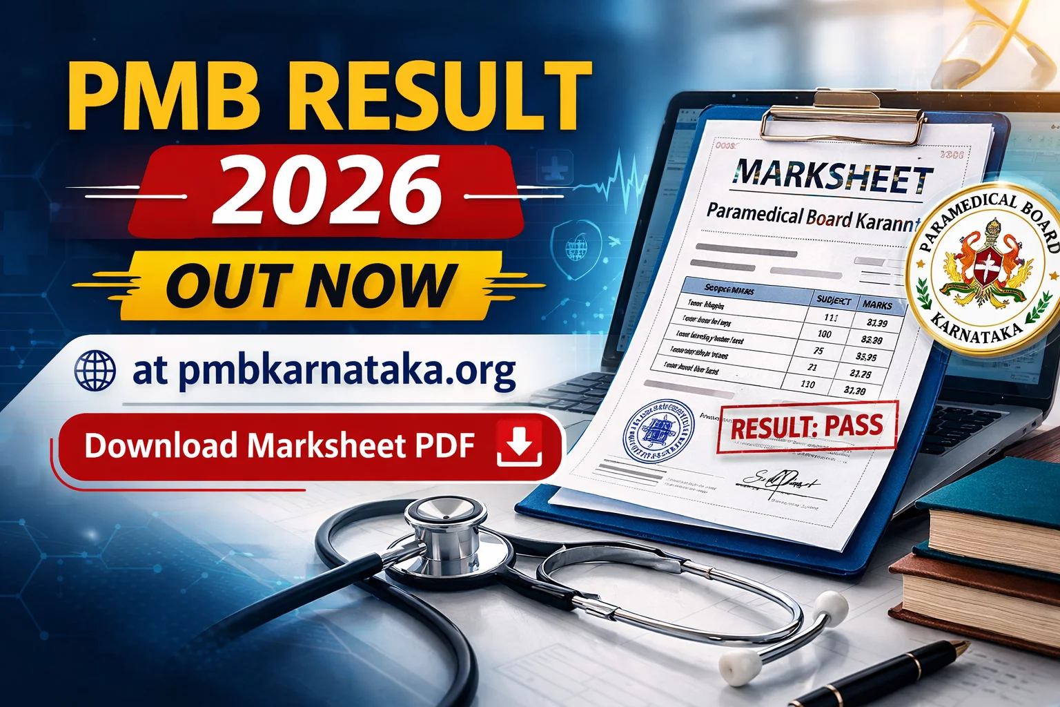 PMB Result 2026 OUT at pmbkarnataka.org