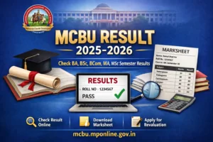 MCBU Result 2025-2026
