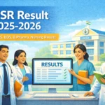 UHSR Result 2025-2026