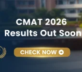 CMAT 2026 result live updates