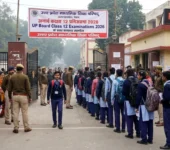UP Board Class 12 Examinations 2026 Begin Across Uttar Pradesh UP Board Class 12 Examinations 2026 Begin Across Uttar Pradesh