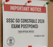 SSC GD Constable 2026 Exam Postponed for 25,487 Posts; View Official Notice SSC GD Exam Postponed View Official SSC Notice