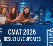 CMAT 2026 Result Live Updates