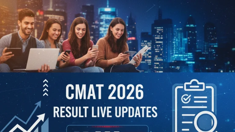 CMAT 2026 Result Live Updates