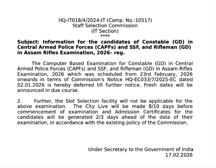 SSC GD Exam Postponed Official Notice