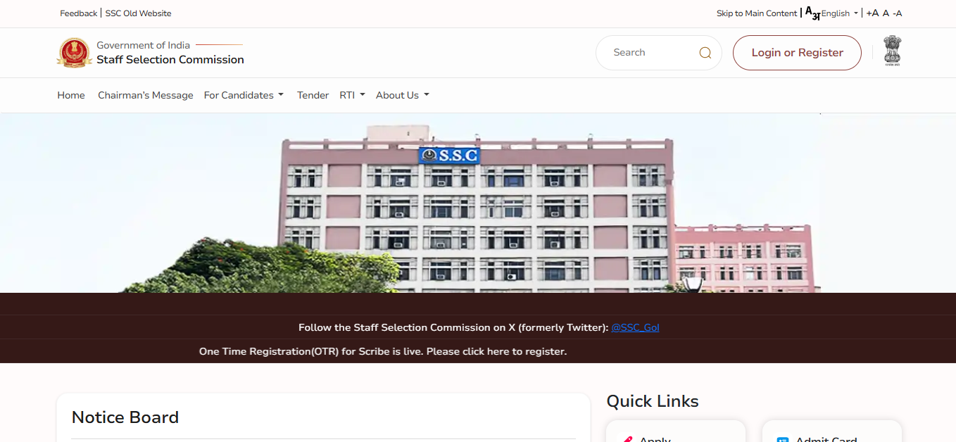 SSC CHSL Examination Results 2026: Announcement Expected Soon Anytime ...