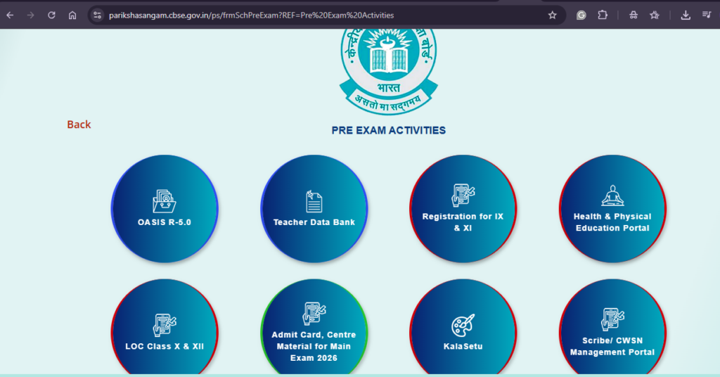 How To Download CBSE Admit Card 2026?