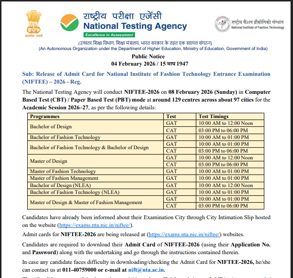 NIFTEE Admit Card 2026 Out