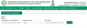 TS TET 2026 Result Declared