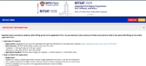 BITS Pilani Introduces Full Tuition Fee Waiver