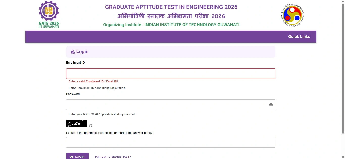 GATE 2026 Provisional Answer Key Download