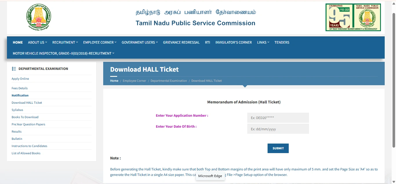 How to Download TNPSC CTS Hall Ticket 2026?