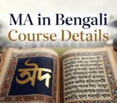 MA in Bengali: Course Details, Colleges, Fees, and Career Opportunities in India MA in Bengali Course Best Colleges Fees
