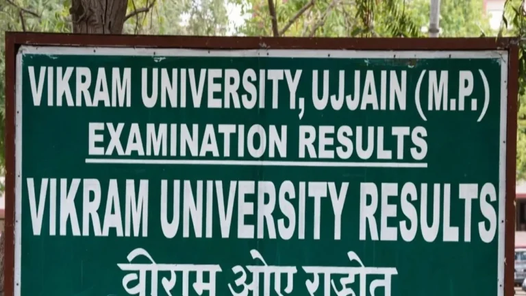 Vikram University Results
