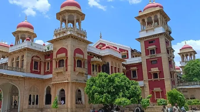 Allahabad University Bed
