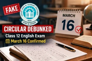 CBSE Debunks Fake Circular on Class 12 English Exam; Confirms March 16 Reschedule for Middle East Centres