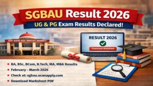 SGBAU Result 2026 OUT