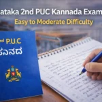 Karnataka 2nd PUC Kannada Exam 2026 Held; Students Rate Paper Easy to Moderate