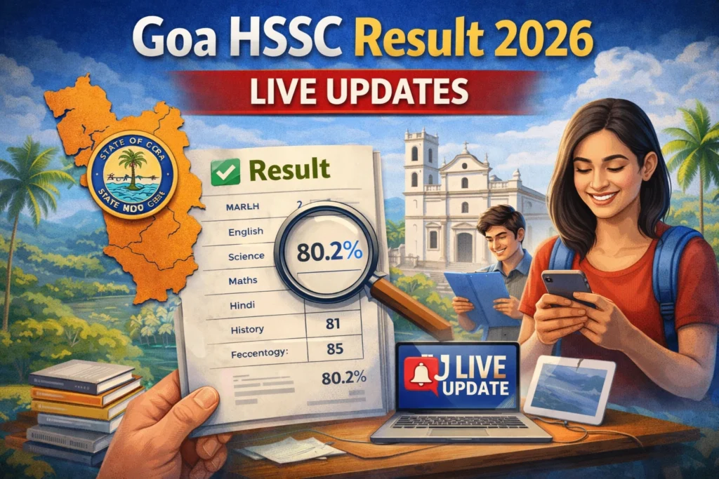 Goa HSSC Result 2026
