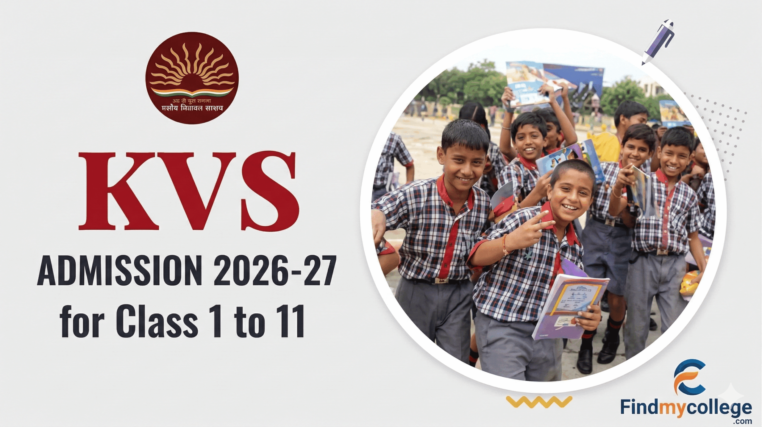 KVS Admission 2026