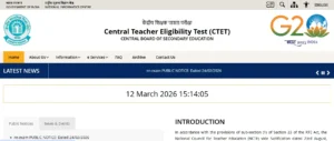 CTET February 2026 Exam