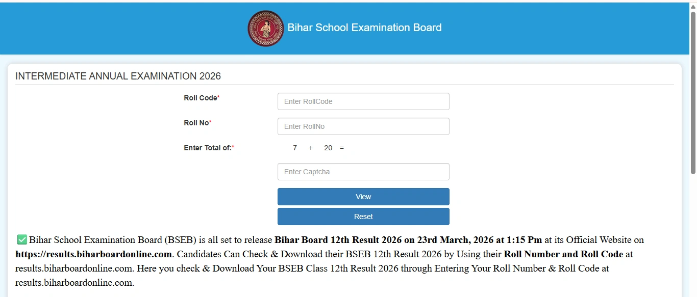 Bihar Board 12th Result 2026