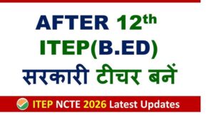 ITEP BEd Course