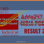 India Post Gramin Dak Sevak Results 2026: When Will Merit List Be Issued at Indiapostgdsonline.gov.in?