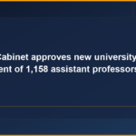Punjab Cabinet approves new university, recruitment of 1,158 assistant professors in govt colleges - featured image