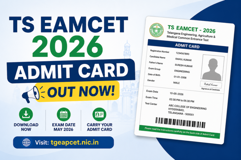 TS EAMCET 2026 Admit Card