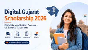 Digital Gujarat Scholarship 2026: Registration Process, Eligibility & Financial Assistance