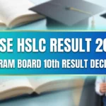 MBSE HSLC Result 2026 Declared