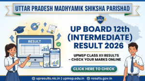 UP Board 12th Result 2026