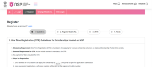 National Scholarship Portal SS