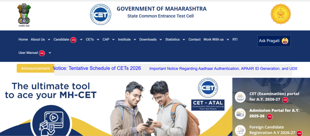 MH CET Admit Card 2026