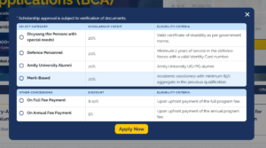 Amity Online BCA Scholarships
