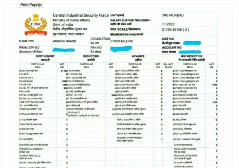 CISF Constable Salary Slip