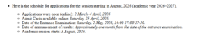 CMI Official Dates