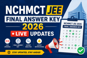 SITEEE 2026 Result Out,