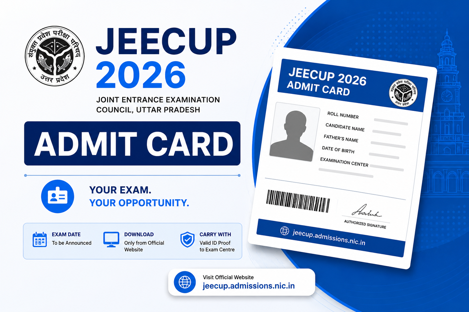 JEECUP 2026 Admit Card