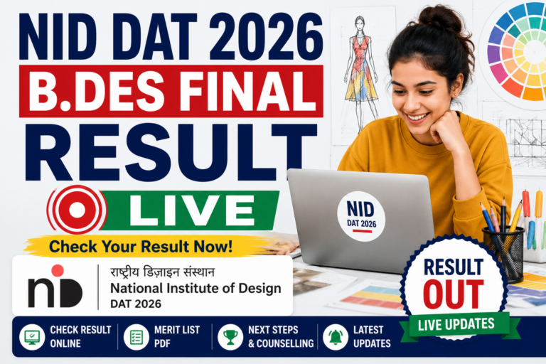 NID DAT Result 2026