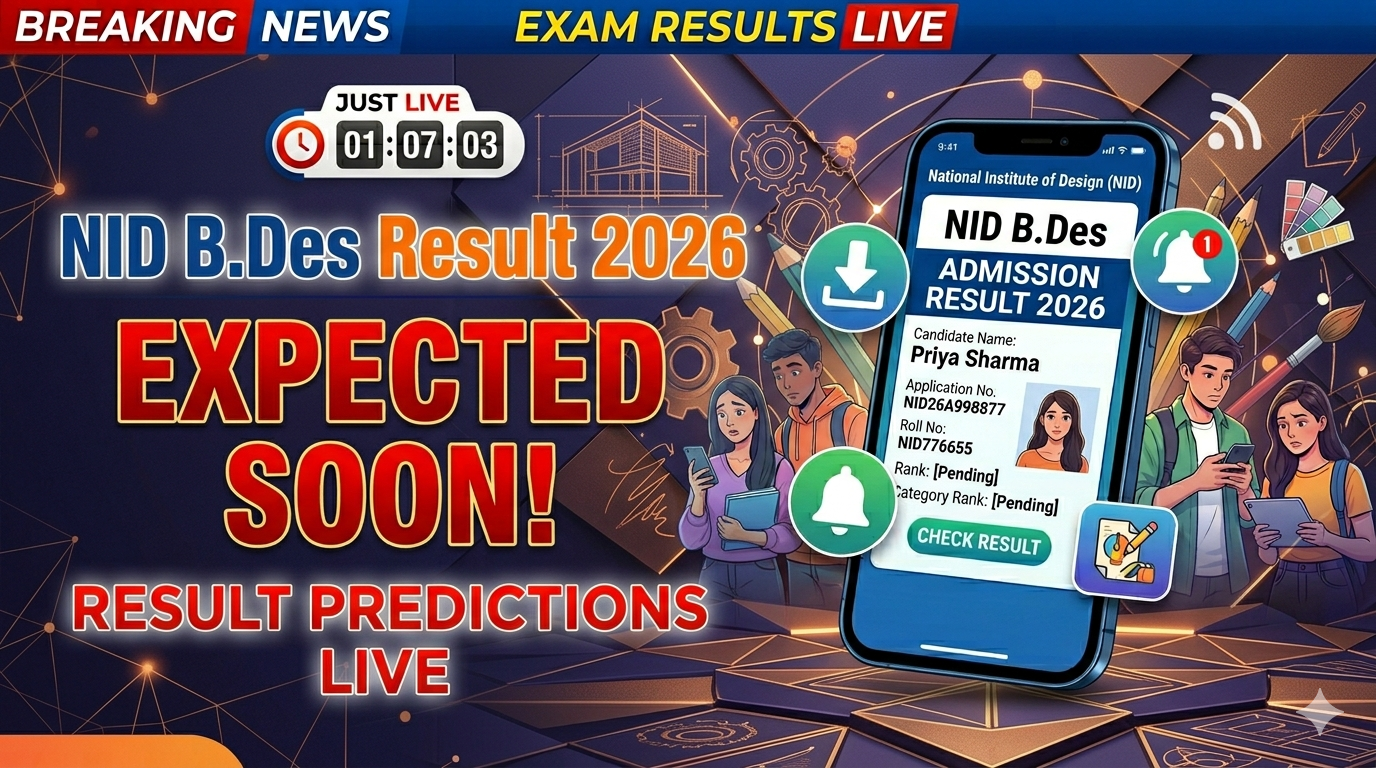 NID B.Des Result 2026 Expected Soon