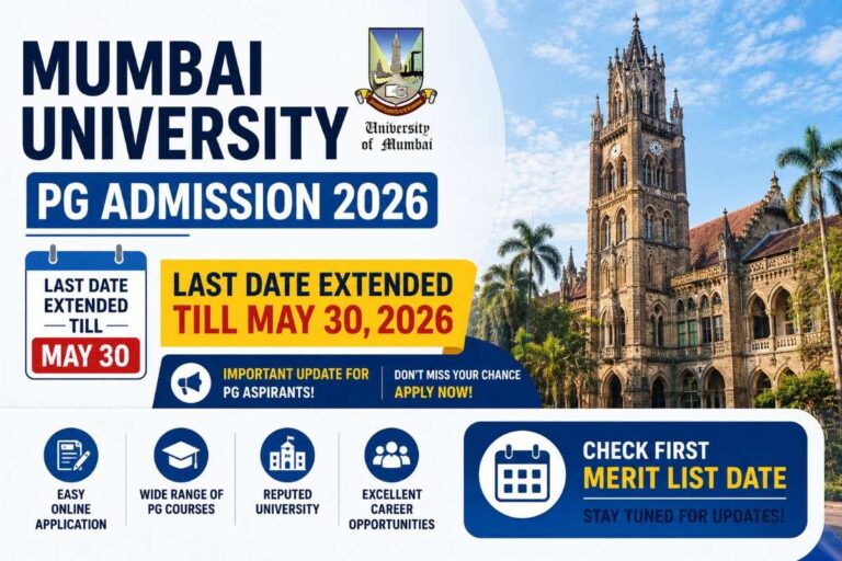 Mumbai University PG Admission 2026: Last Date Extended till May 30; Check First Merit List Date