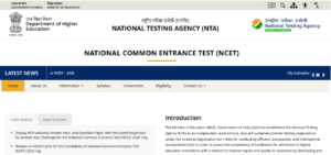 NTA NCET Official Page