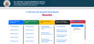 Rajju Bhaiya University Results Portal